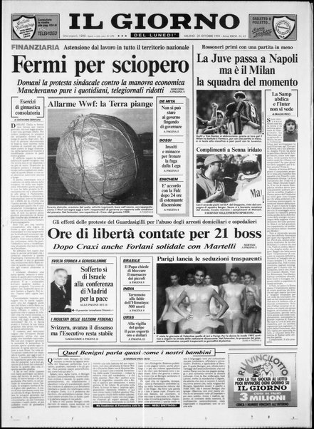 Il giorno del lunedì